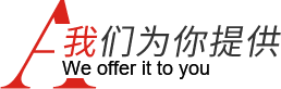 一站式裝修服務(wù)，省時(shí)省力更省心，售后更貼心