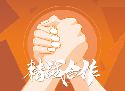 喜訊來了！簽下京通建設(shè)管理辦公室定制裝修項(xiàng)目
