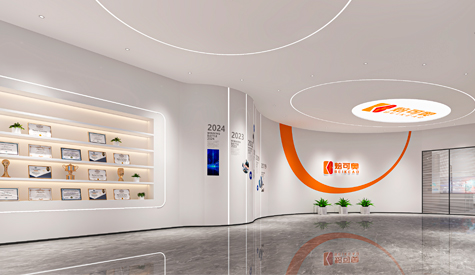廣東焙可奧食品科技辦公室裝修設(shè)計(jì)